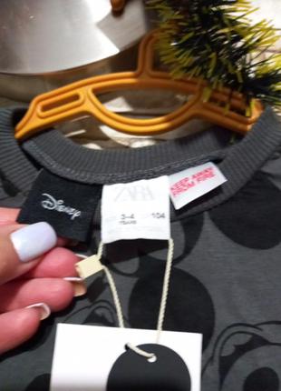 Кофта , свитшот зара дисней.