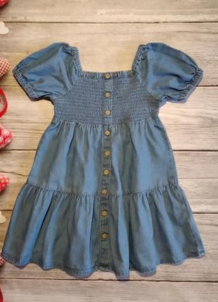 Коттоновое пышное голубое летнее платье f&f на девочку 5-6 лет
