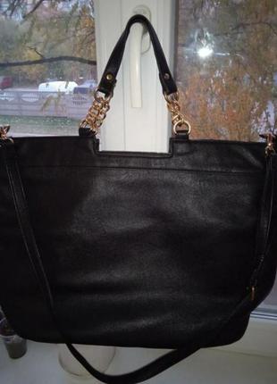 Велика, містка сумка