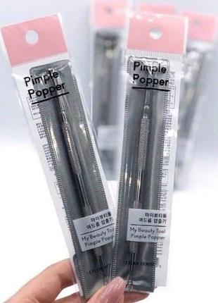 Ложечка-уно etudehouse my beauty tool pimple popper