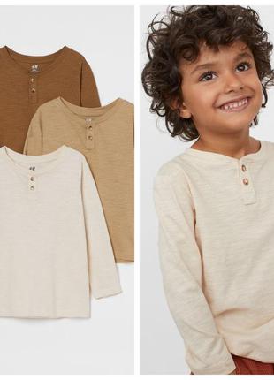 Реглан лонгослив для мальчика  h&m