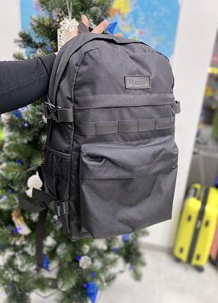 Рюкзак для подорожі, об'єм 45літр