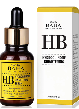 Сыворотка для борьбы с пигментацией cos de baha hb hydroquinone brightening serum, 30 мл.1 фото