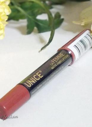 Помада-карандаш unice la femme matte jumbo lipstick 602 нюд