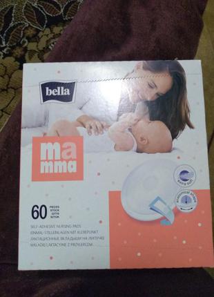 Лактаційні вкладиші на липучці