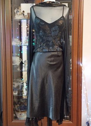 Французьке дууже гарна платте р s/m ц 1"300 гр👍💥💥💥3 фото