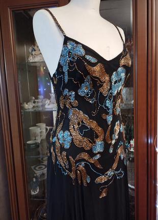 Французьке дууже гарна платте р s/m ц 1"300 гр👍💥💥💥5 фото