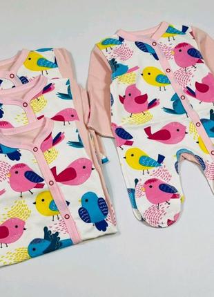 Класний чоловічок на байці