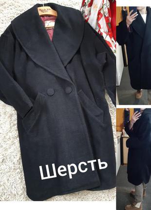 Шикарное стильное шерстяное пальто, easy comfort casual wear, p. 42-461 фото