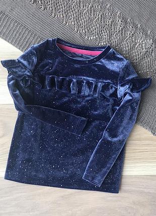 Нарядная праздничная с блестками кофточка реглан с рюшами