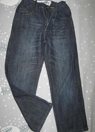 Джинси back flip хлопчику 9 років прямі класика