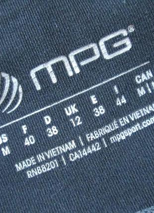 Суперові укорочені спортивні лосини в мармуровий принт mpg німеччина 🍒🍹🍒6 фото
