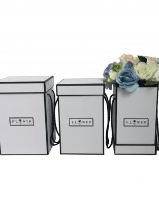 Набір подарункових коробок сірих з ручками прямокутних (комплект 3 шт)