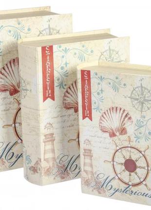 Набор подарочных коробок в виде книги "море" 22х27,5х10 см с атласными завязками прямоугольных (комплект 3 шт)