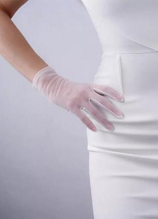 Перчатки сетка ажурные белые короткие вечерние