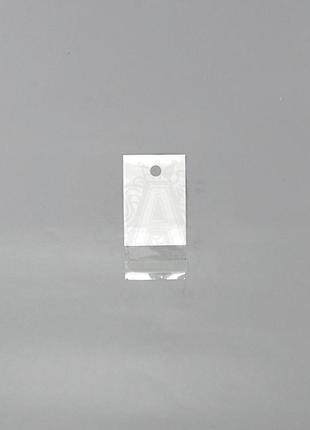 Пакеты прозрачные упаковочные 4,5 х 4 см  с белым фоном с липкой лентой, 100 шт