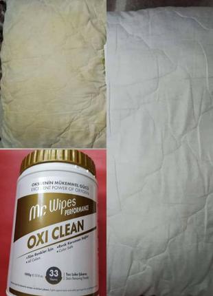 Oxi clean кисневий засіб для видалення плям 1 кг.3 фото