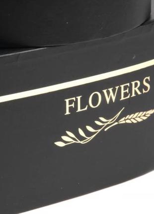 Набір подарункових коробок "flowers" 33x32.5x11.5см (комплект 3 шт)4 фото