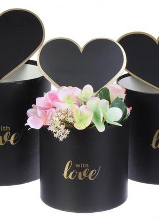 Набор коробок для цветов "with love" 19x18.7 cm (комплект 3 шт)