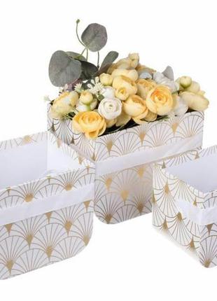 Коробки для квітів з ручкою 16,5*12*12,5 см білі (комплект 3 шт)