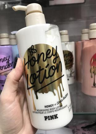 Honey lotion 🧴 victoria's secret парфумований лосьйон вікторія сікрет