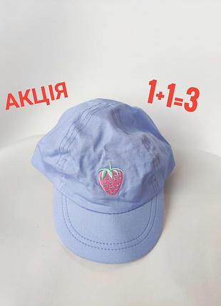 Класна дитяча бейсболка з вишивкою