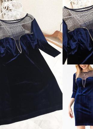 Розкішне велюрову сукню зі стразами💎колір темно синій)