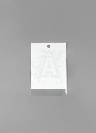 Пакети прозорі пакувальні 9 х 9,5 см з білим фоном з липкою стрічкою, 100 шт