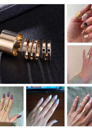 Набір кілець кільце золото срібло на фалангу пальця