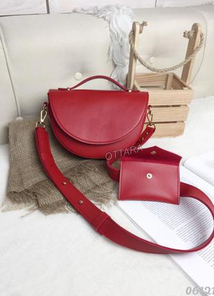 Червона жіноча кросбоді з гаманцем, женская сумочка через плечо красная3 фото