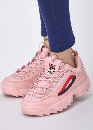 Кроссовки fila disruptor 2 repeat,оригинал