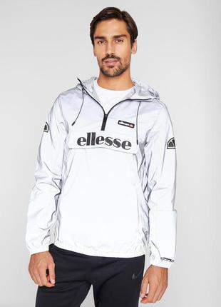 Куртка ellesse berto reflective rain jacket