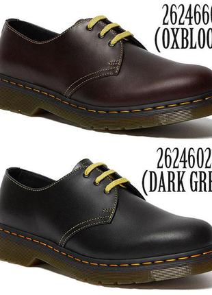 Туфлі dr. martens 1461 atlas 26246601 оксфорди черевики оригінал