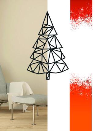 Декоративна дерев'яна картина абстрактна модульна полігональна панно fir-tree / ялинка 35*59 см