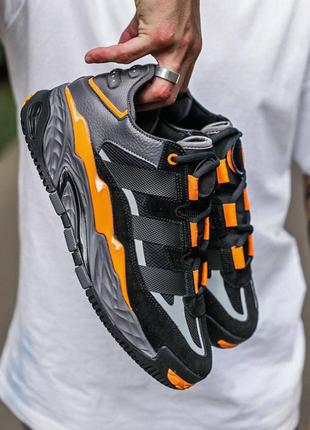 Кроссовки мужские adidas niteball