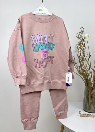 Шикарний весняний костюм виробництва туреччина!