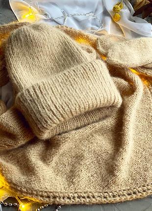 Набор из кид махера, очень красивый и тёплый