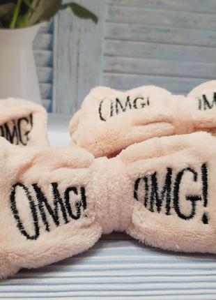 Бант-пов'язка для фіксації волосся і вмивання