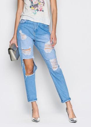 Стильные джинсы бойфренды с рваной отделкой - 87824