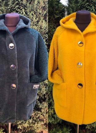 Шикарное пальто кардиган с шерстью альпаки турция 🇹🇷🇹🇷🇹🇷батал