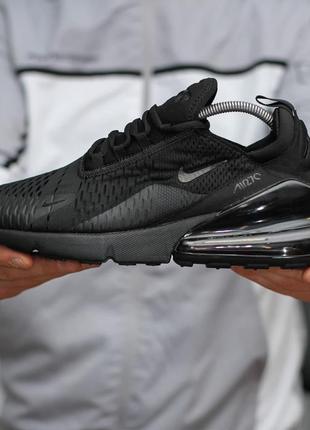 nike air max z270 1300