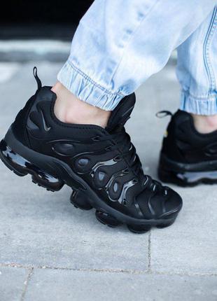 Кроссовки мужские nike air vapormax