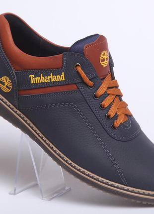 Спортивные кожаные туфли timberland sheriff синие2 фото