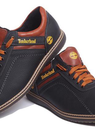 Спортивні шкіряні черевики timberland sheriff чорні1 фото