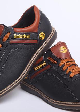 Спортивні шкіряні черевики timberland sheriff чорні10 фото