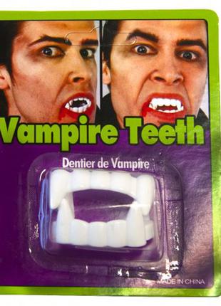 Зубы вампира белые на блистере + подарок