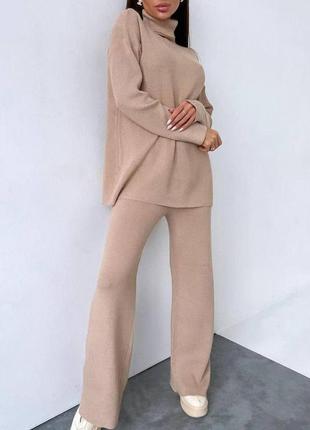 Костюм для прогулок