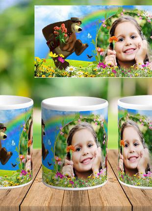 Чашка с фото  "маша и медведь". детские принты