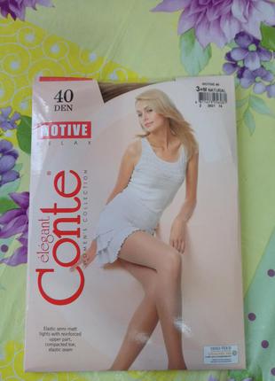 Колготи conte