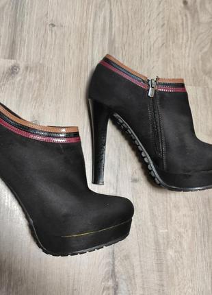 Ботильйони